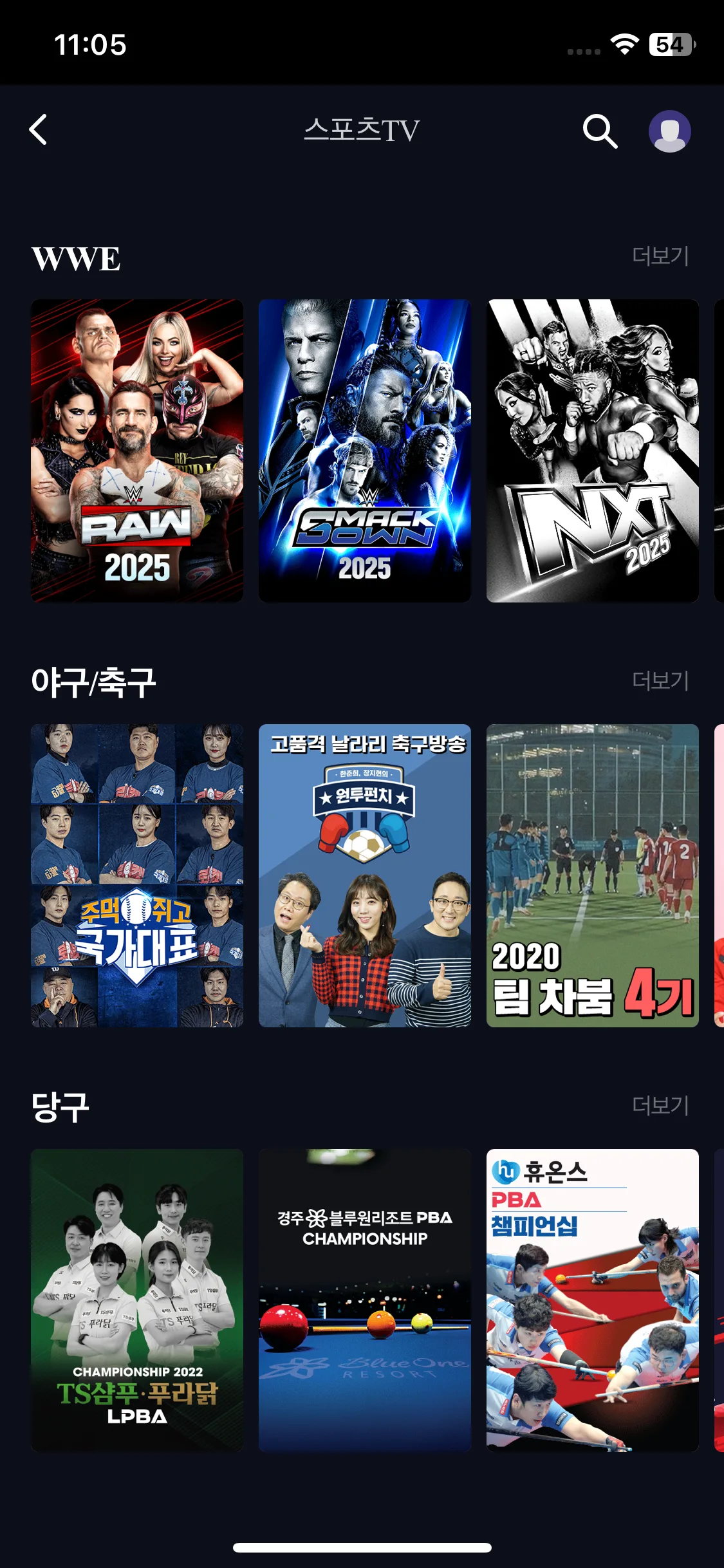Test Image 12